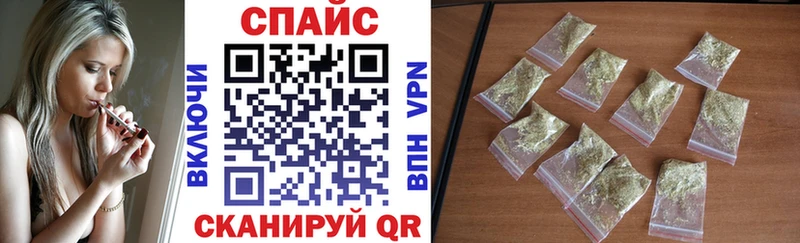 Бутират оксана  Люберцы 