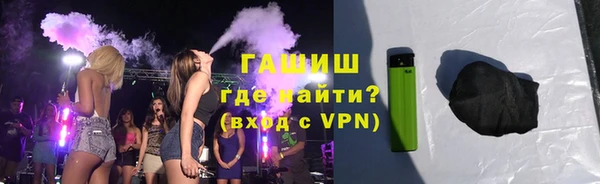 спайс Бугульма
