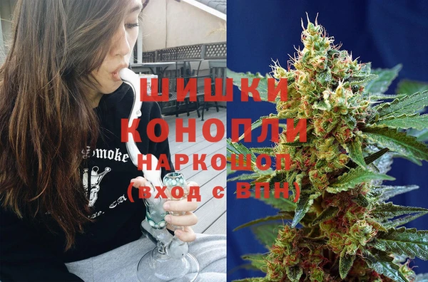 спайс Бугульма