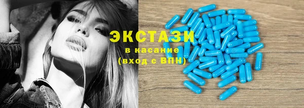 не бодяженный Ступино